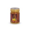 ยานวดสมุนไพร ตราพนาไพลสูตร 2 (ขนาด 50g)