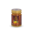 ยานวดสมุนไพร ตราพนาไพลสูตร 2 (ขนาด 50g)