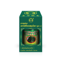 ยาหม่องตราโพธิ์หยกสมุนไพร สูตร 2 (ขนาด 50g)